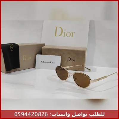نظارة Dior معدنية ذهبية عدسات بني