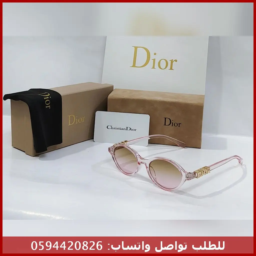 نظارة Dior CD Signature وردي شفاف
