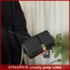 شنطة اقنر وسط