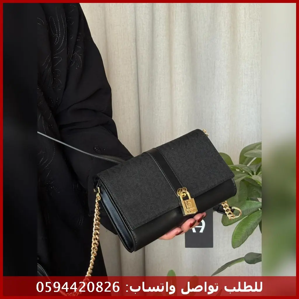 شنطة اقنر وسط