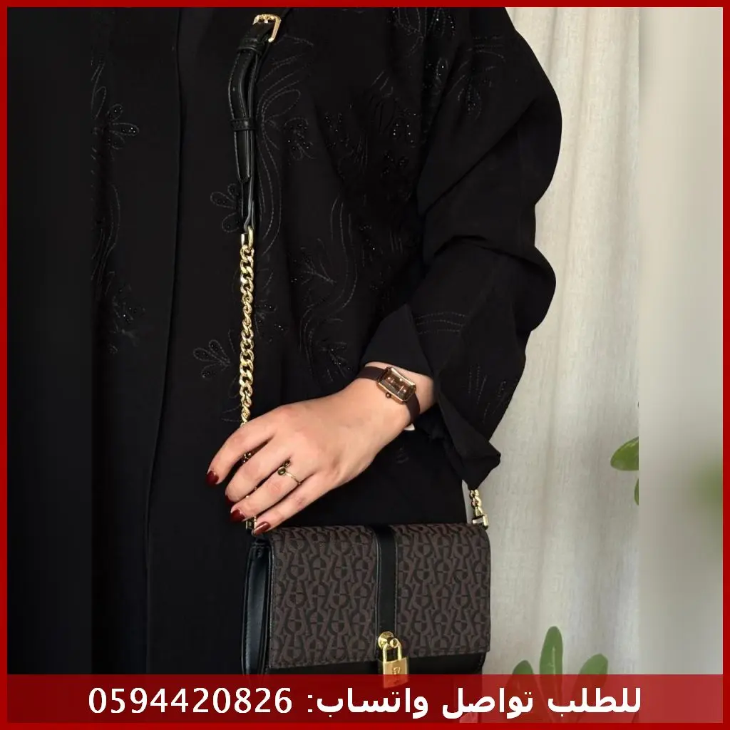 شنطة اقنر وسط