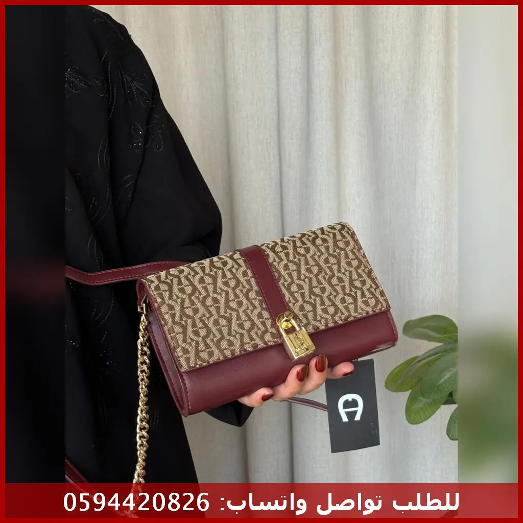 شنطة اقنر وسط