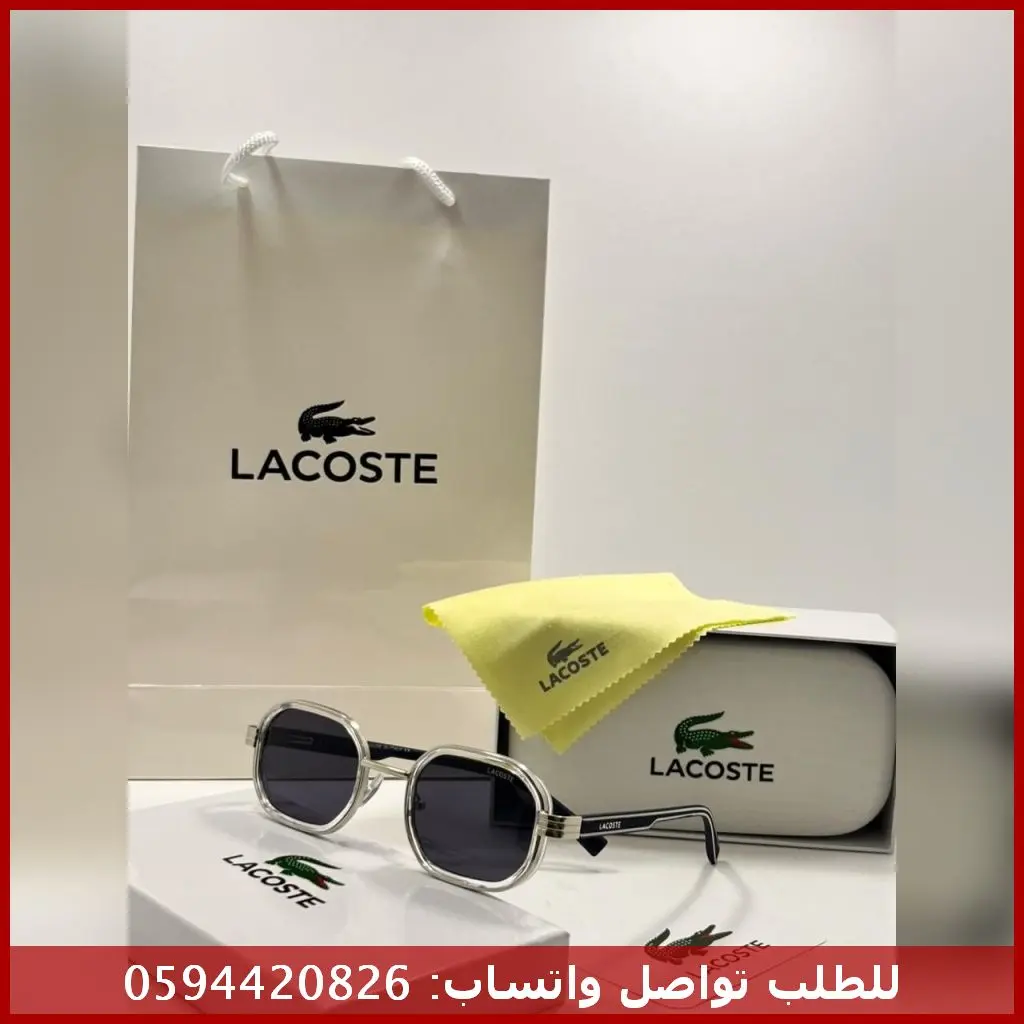 نظارة Lacoste Panto Classic رجالية