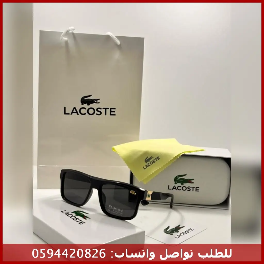 نظارة Lacoste Sport Square Polarized رجالية 1 نظارة Lacoste Sport Square Polarized رجالية