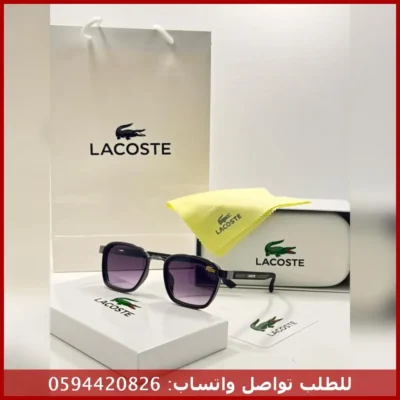 نظارة Lacoste Urban Square للجنسين
