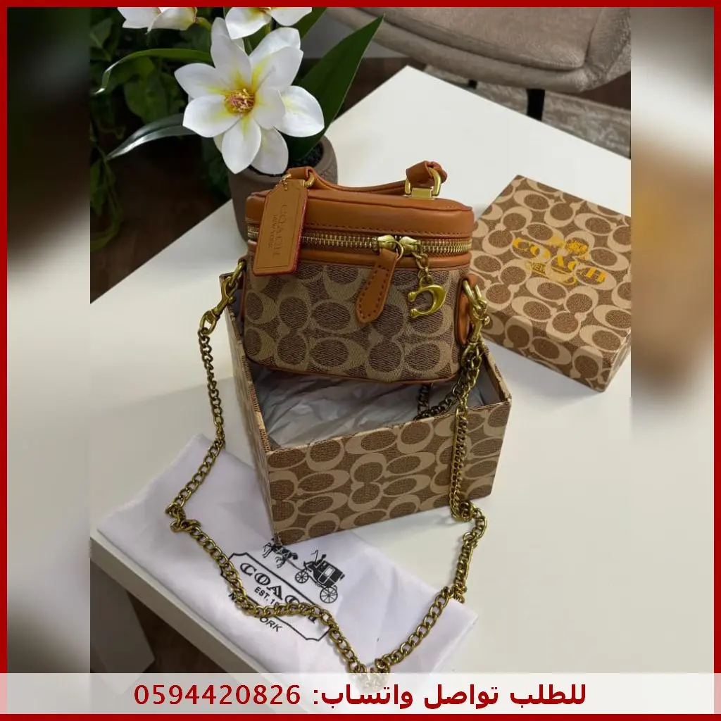 شنطة Coach Trail Mini Barrel بيج وبني