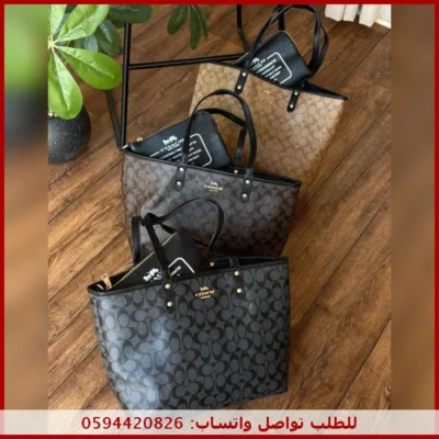 شنطة كوتش توت نسائية مع حقيبة داخلية – ألوان متعددة