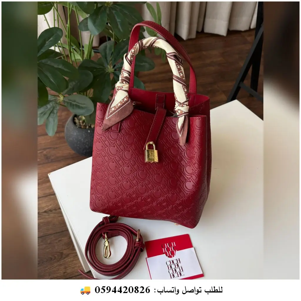 شنطة سي اتش مونوغرام نسائية عنابي