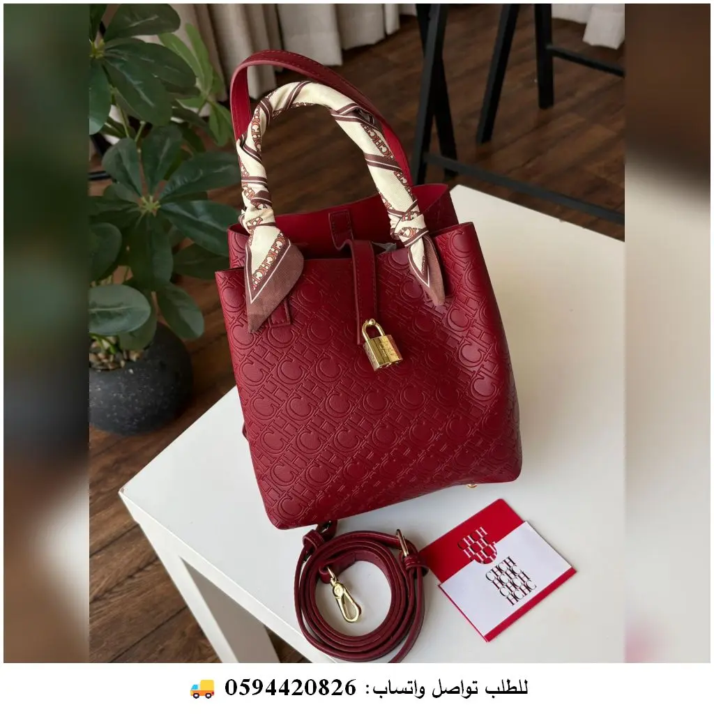 شنطة سي اتش مونوغرام نسائية عنابي