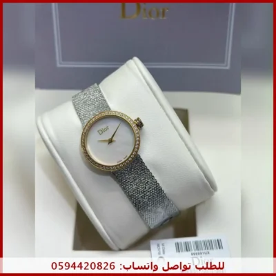 ساعة Dior ابيض باطار ذهبي فصوص