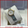 ساعة Dior أبيض لؤلؤي وإطار ذهبي