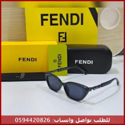 نظارة فندي عين القطة