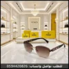 fendi-women-sunglasses-rad223 نظارات Fendi نسائية بعدسات بنية متدرجة وشعار FENDI على الأذرع