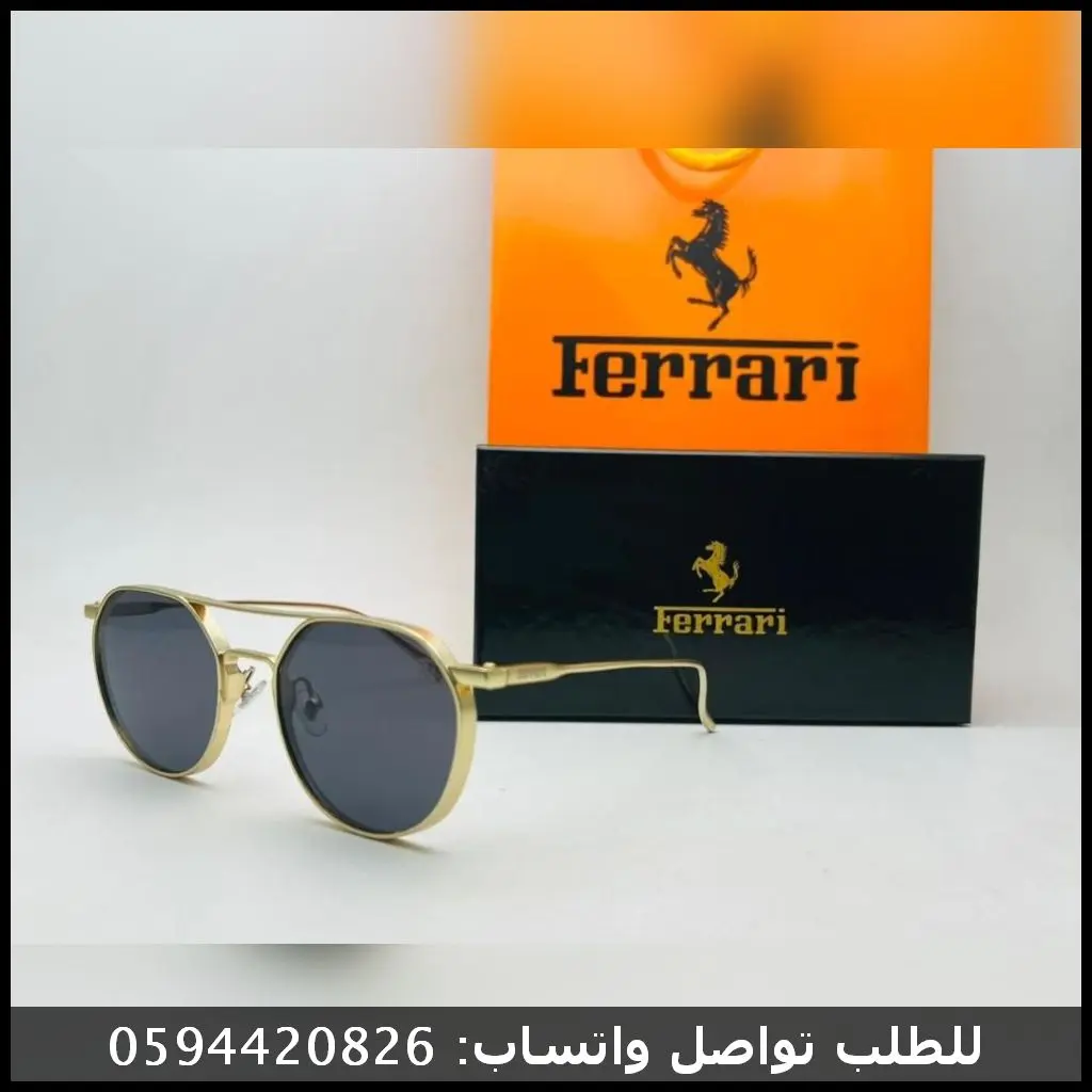 نظارات Ferrari رجالية اطار ذهبي وعدسات سوداء 1 نظارات Ferrari رجالية بإطار ذهبي وعدسات سوداء داكنة