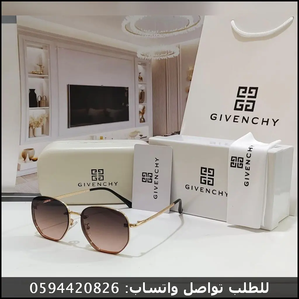 نظارات Givenchy نسائية عدسات بنية متدرجة