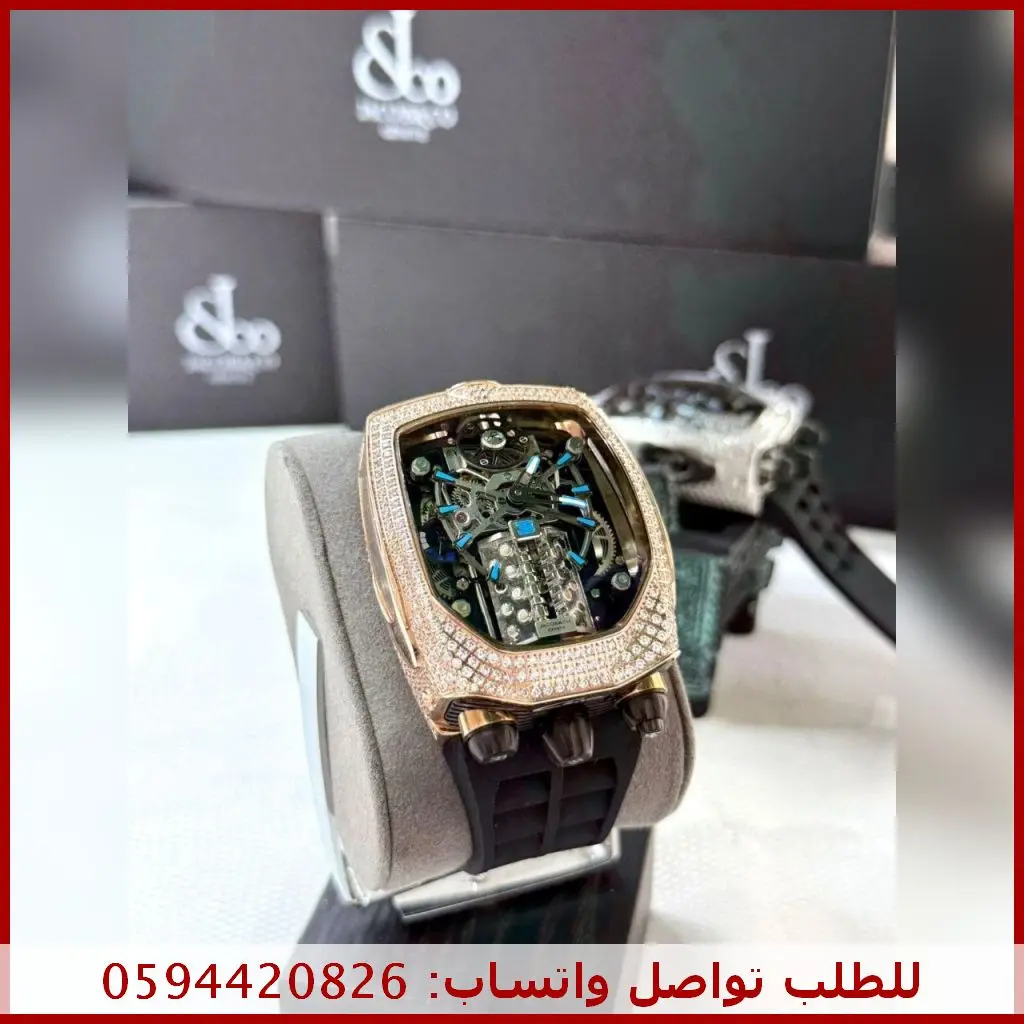 ساعة Jacob & Co Bugatti رجالية روز قولد