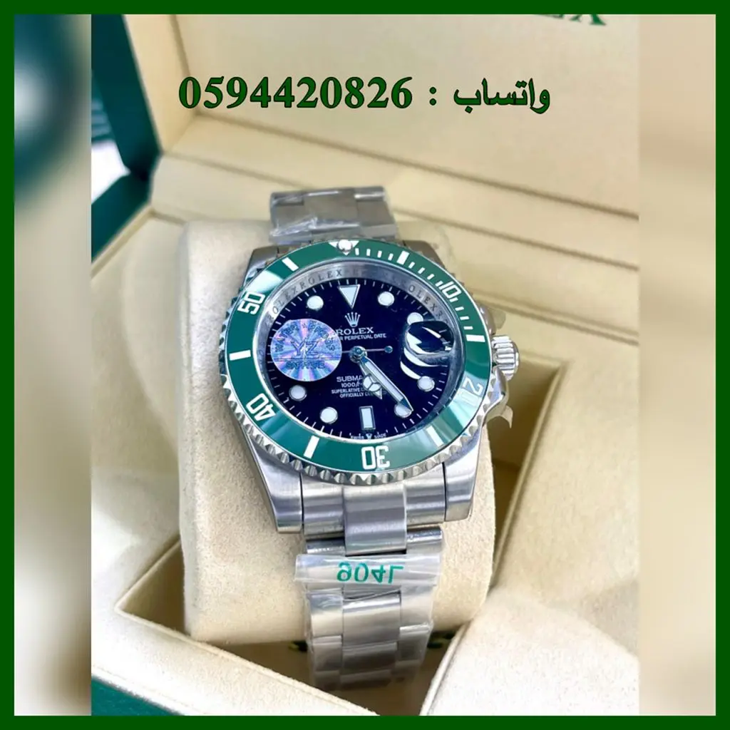 rolex-submariner-green-bezel-men-watch-ja35 ساعة رولكس سبمارينر أوتوماتيك إطار أخضر