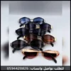 saint-laurent-women-sunglasses-rad222 نظارات Saint Laurent نسائية بتصميم هندسي فاخر ومتوفرة بعدة ألوان