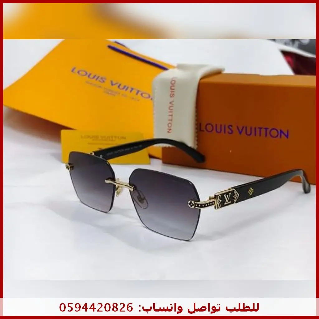 نظارة لويس فيتون بدون إطار Rimless بعدة ألوان 1 نظارة لويس فيتون بدون إطار Rimless بعدة ألوان