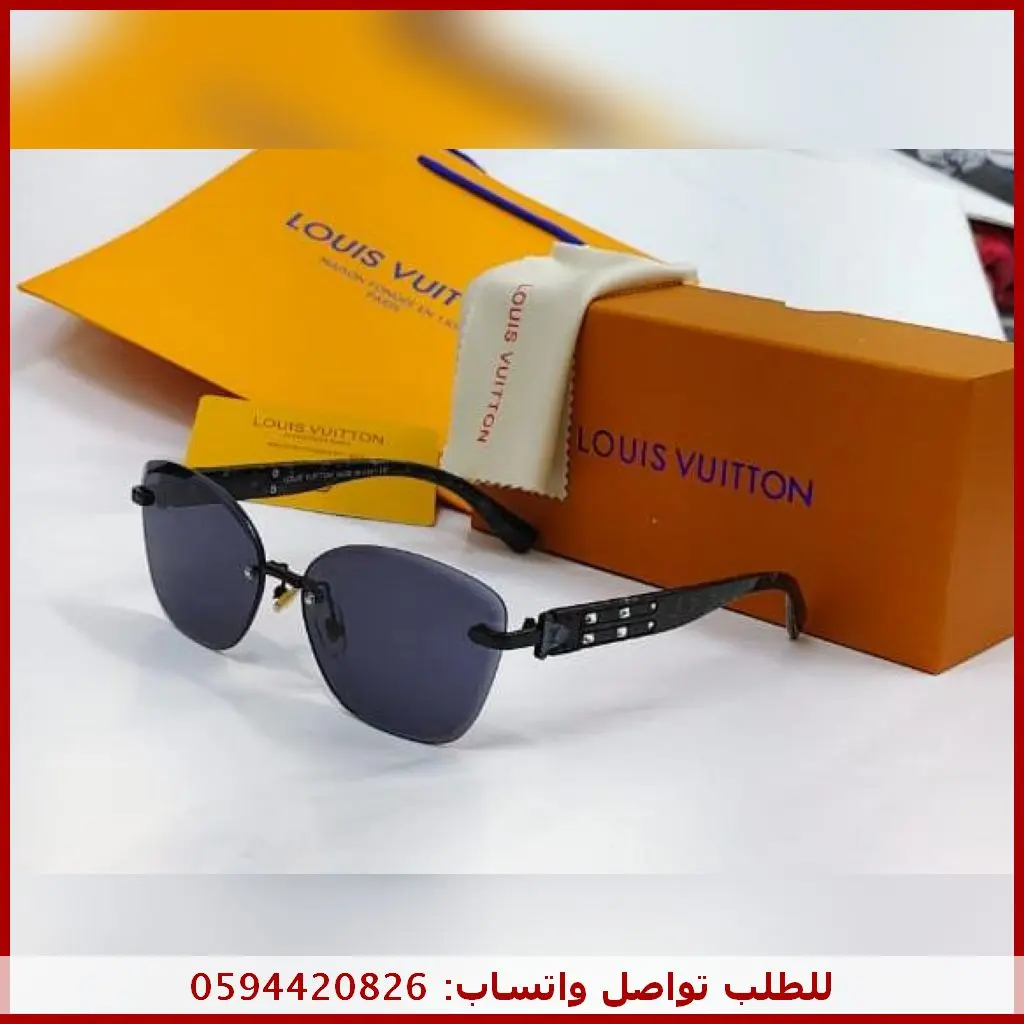 نظارة لويس فيتون بدون إطار Rimless بعدة ألوان 5 نظارة لويس فيتون بدون إطار Rimless بعدة ألوان