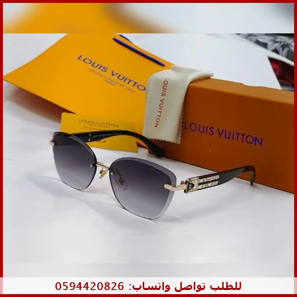 نظارة لويس فيتون بدون إطار Rimless بعدة ألوان 8 نظارة لويس فيتون بدون إطار Rimless بعدة ألوان