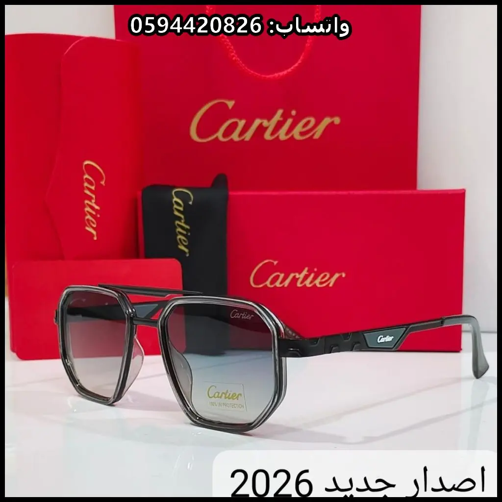 نظارات كارتير إصدار 2026 4 نظارات كارتير إصدار 2026
