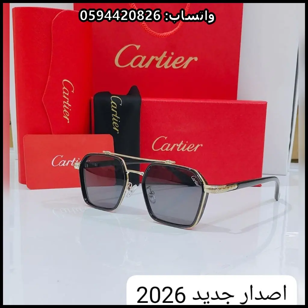 نظارات كارتير إصدار 2026 6 نظارات كارتير إصدار 2026