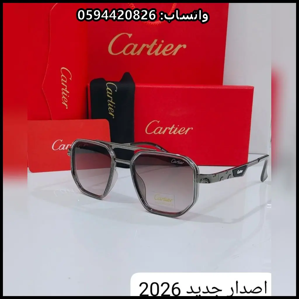 نظارات كارتير إصدار 2026 8 نظارات كارتير إصدار 2026