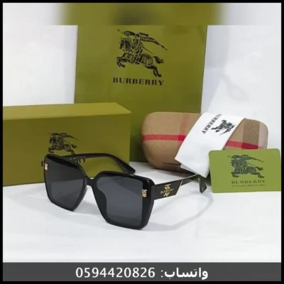 نظارة بربري نسائية سوداء اطار عريض