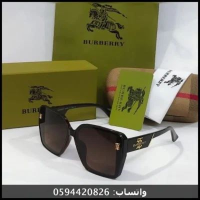 نظارة بربري نسائية بنية اطار عريض