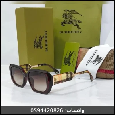 نظارة بربري نسائية Check Pattern