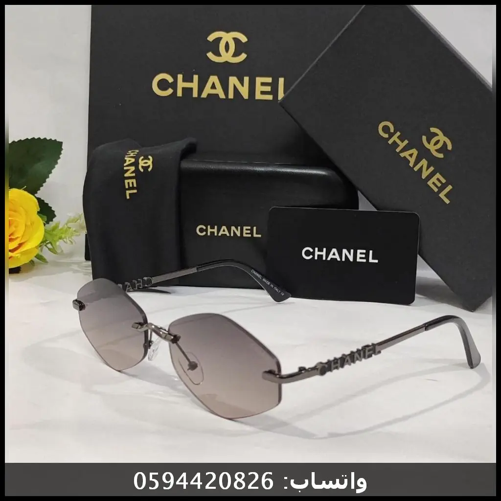 نظارة شانيل بحروف chanel بارزة 1 نظارة شانيل بحروف chanel بارزة