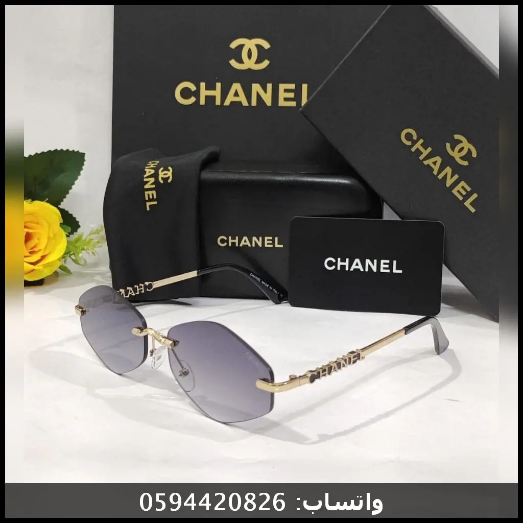 نظارة شانيل بحروف chanel بارزة 3 نظارة شانيل بحروف chanel بارزة