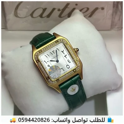 ساعة كارتير دومو ذهبي واخضر