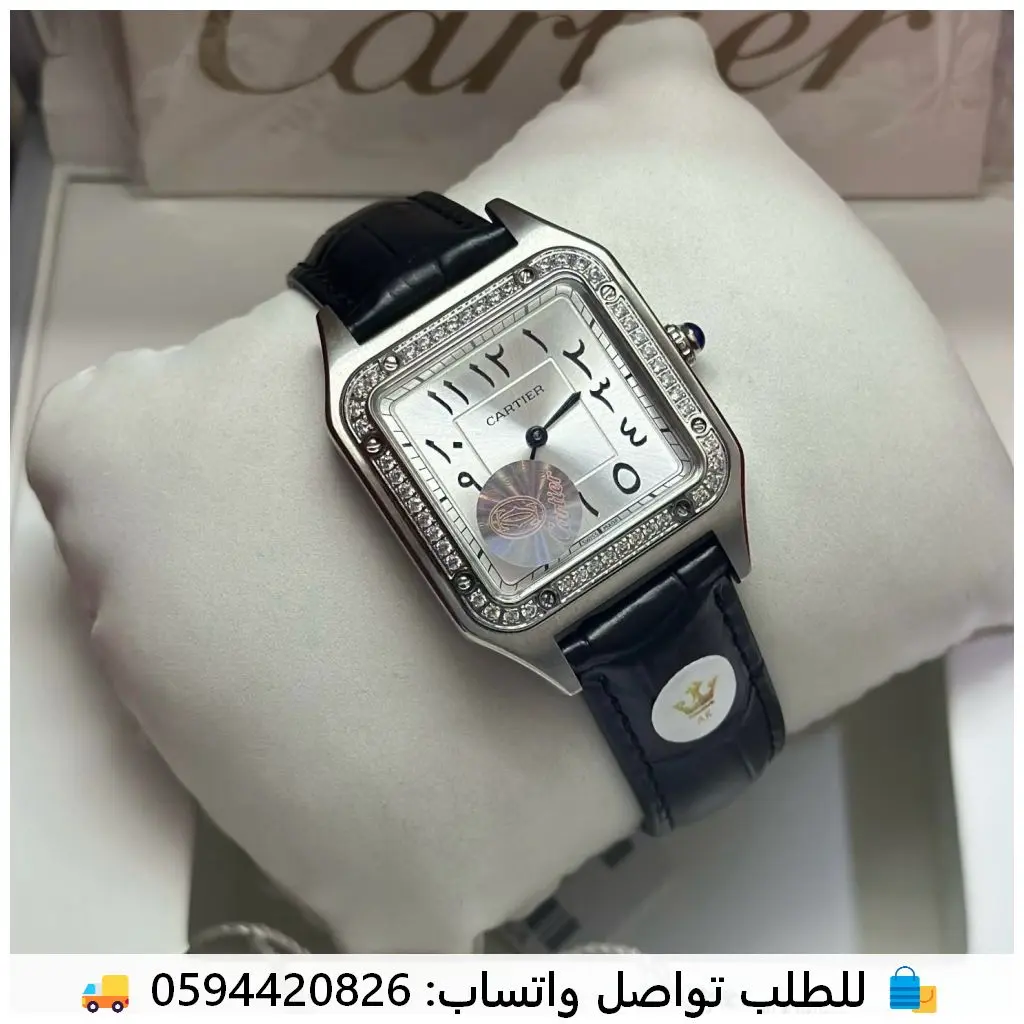 ساعة كارتير دومو نسائية جلد اسود اطار فصوص 1 ساعة كارتير دومو نسائية جلد اسود اطار فصوص