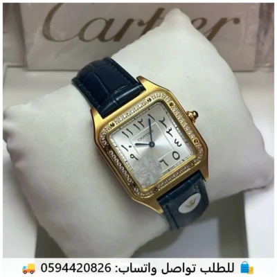 ساعة كارتير أرقام عربية ذهبي وكحلي