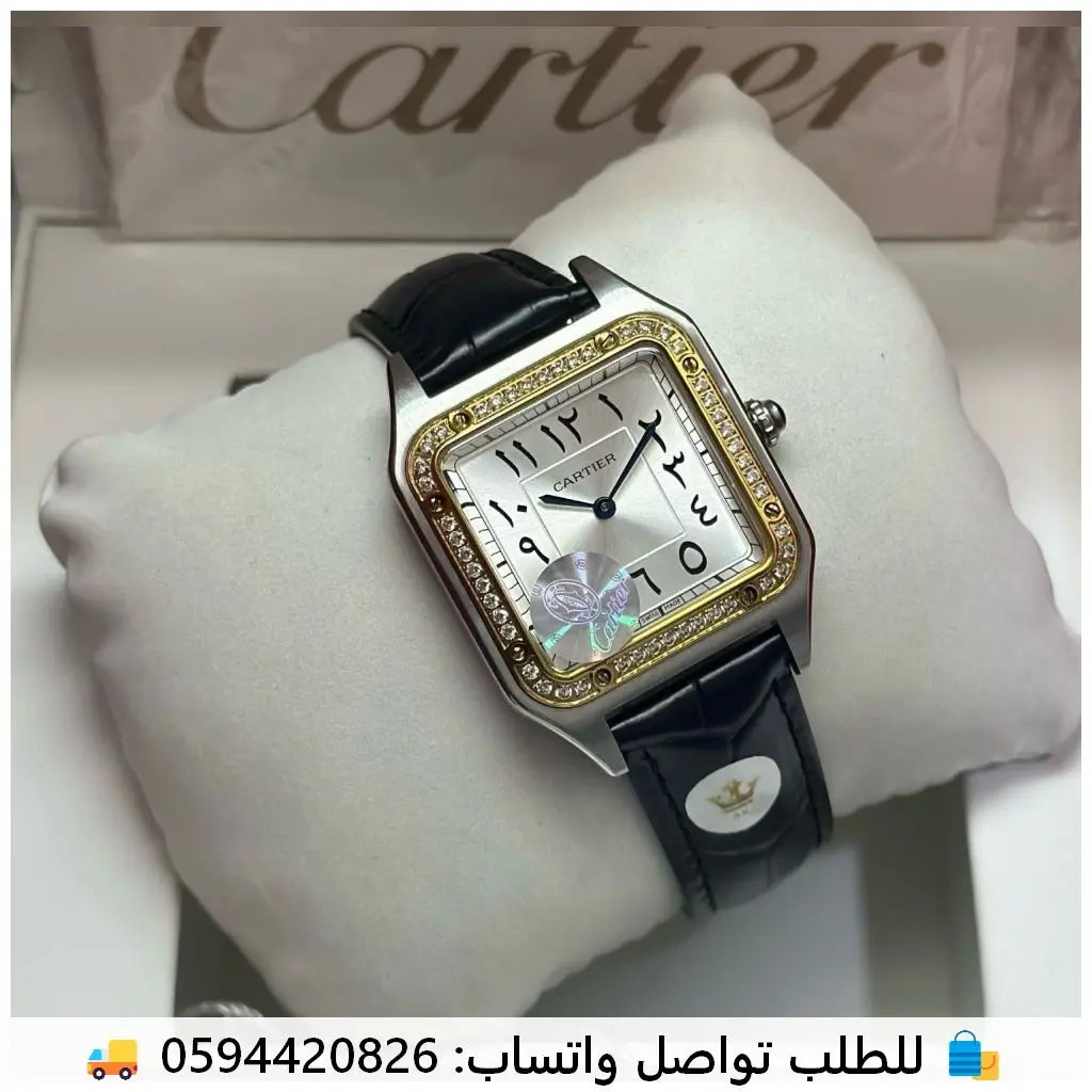ساعات كارتير دومو اطار ذهبي 1 ساعات كارتير دومو اطار ذهبي