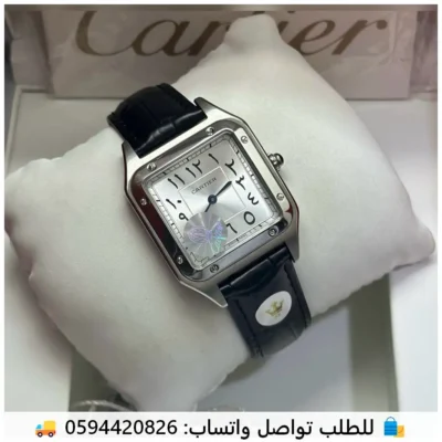ساعة كارتير دومو فضية نسائية