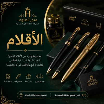 شوزات نسائية ورجالية احذية تقليد ماركات