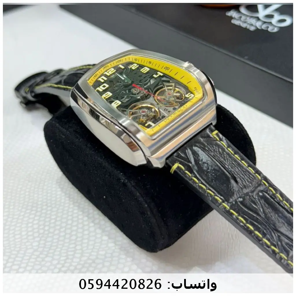 ساعة Jacob & Co. Twin Tourbillon الرجالية اصفر