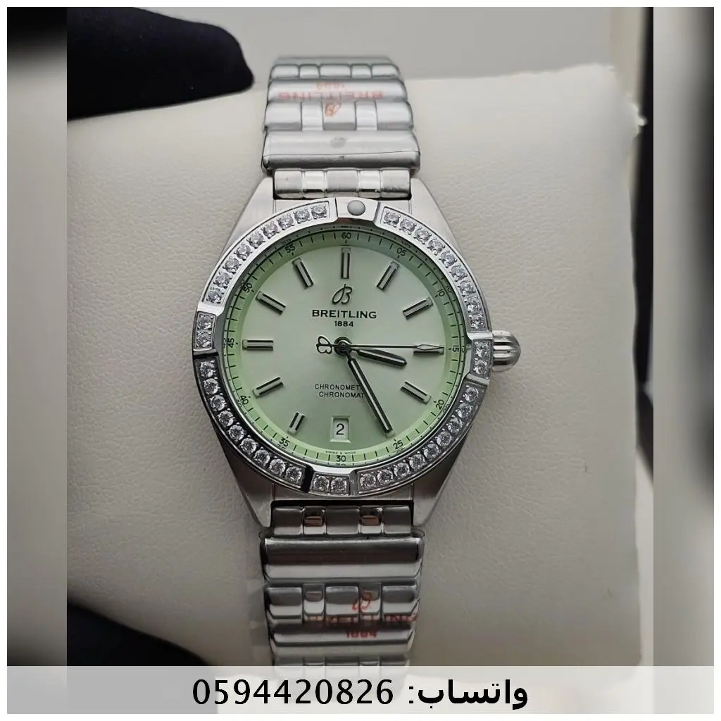 ساعة بريتلينج كرونومات نسائي اخضر نعناعي ساعة بريتلينج كرونومات نسائي اخضر نعناعي