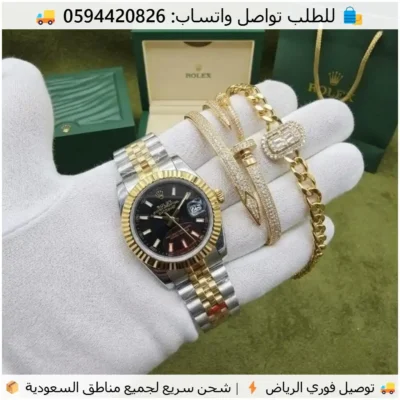 ساعة رولكس نسائية 31mm هدية فاخرة