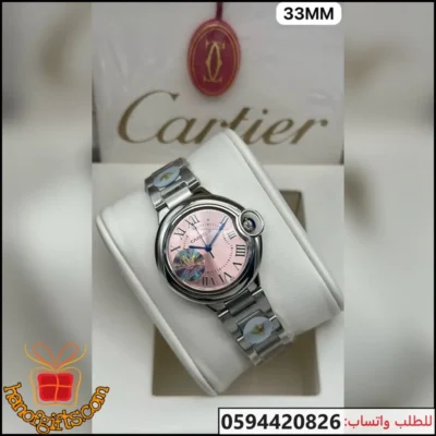 ساعة كارتير نسائي بالون مينا وردي