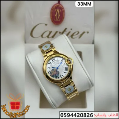 كارتير نسائي بالون ذهبية مقاس 33