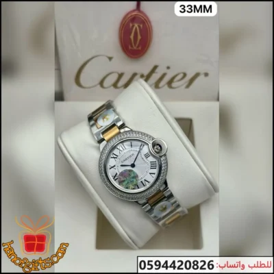 كارتير بالون نسائية 33MM فضي وذهبي اطار فصوص