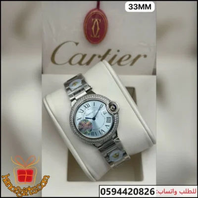كارتير نسائي بالون ازرق فاتح بفصوص