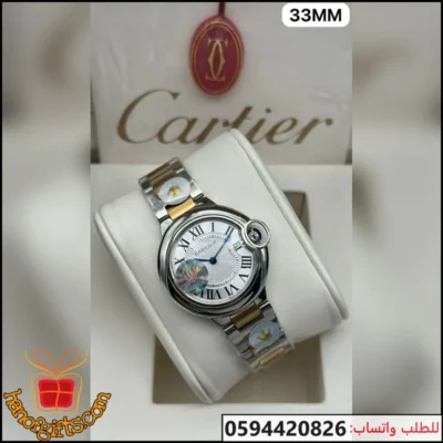 ساعة كارتير بالون نسائية 33MM فضي وذهبي