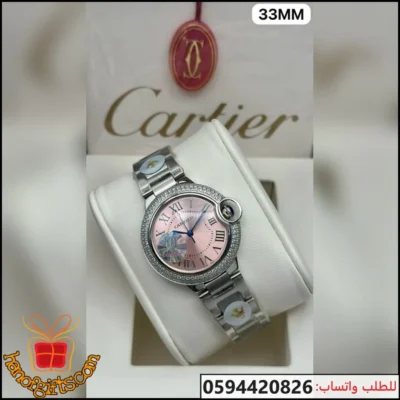 كارتير نسائي بالون فضية مينا وردي وفصوص