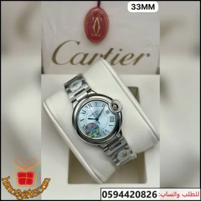 كارتير نسائي بالون مينا ازرق فاتح