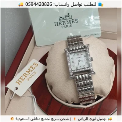 ساعة هرمز فضية نسائية اطار فصوص